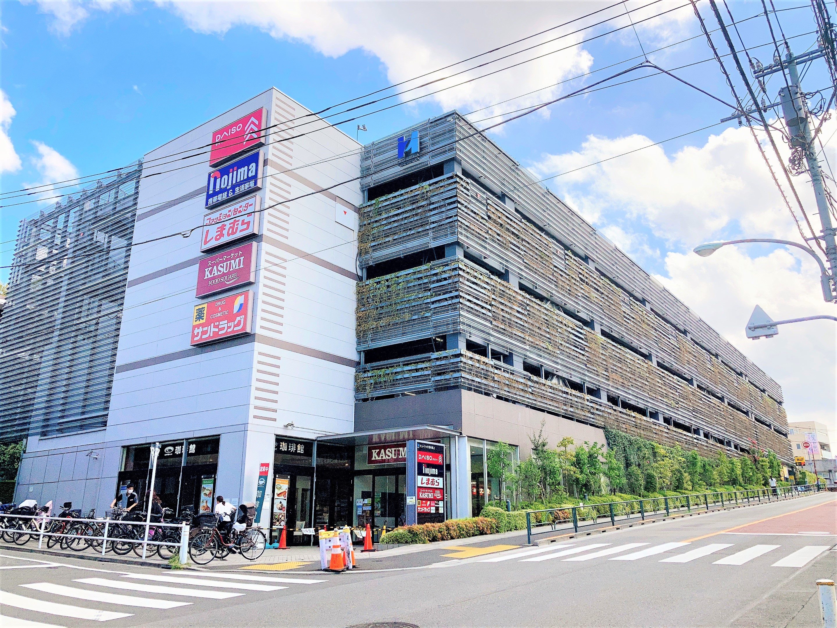 カスミフードスクエア板橋前野町店